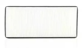 Фильтр, воздух во внутренном пространстве BSG купить